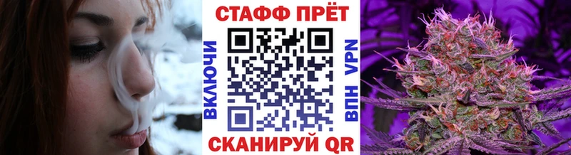 Как найти наркотики Богородицк COCAIN  АМФЕТАМИН  Меф мяу мяу 