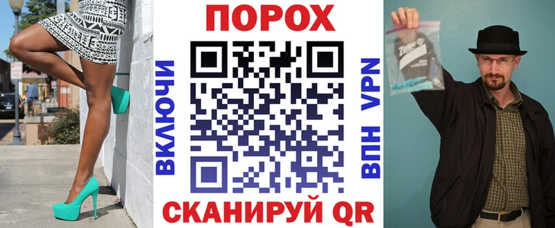 Амфетамин 97%  Богородицк 