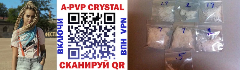 Alfa_PVP СК  shop формула  Богородицк 
