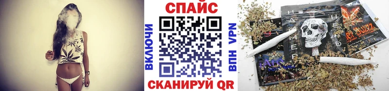 KRAKEN tor  Богородицк  Бутират бутандиол 