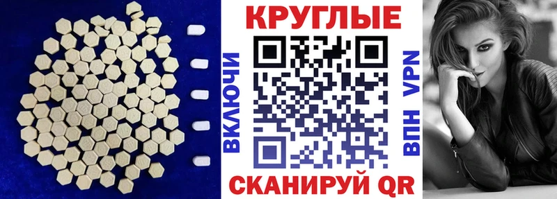 Экстази louis Vuitton  где купить наркоту  Богородицк 