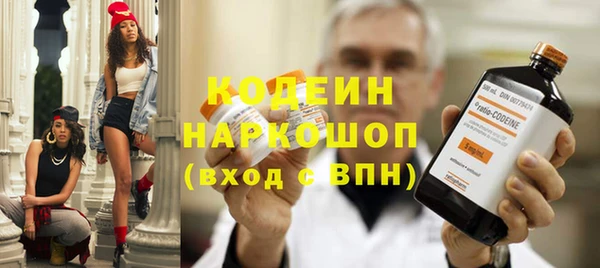индика Белоозёрский