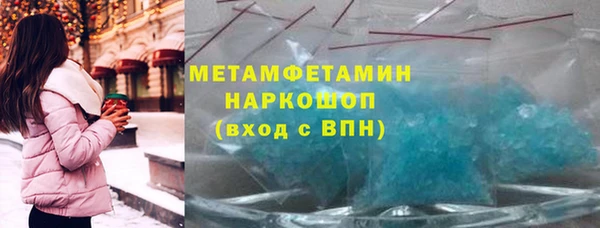 каннабис Богданович