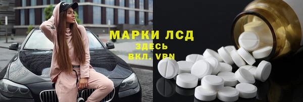 каннабис Богданович