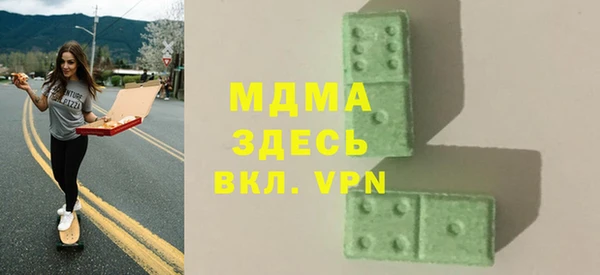 винт Белокуриха