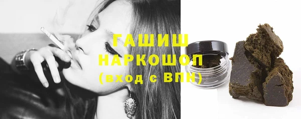 индика Белоозёрский
