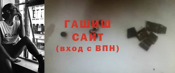 прущая мука Бородино