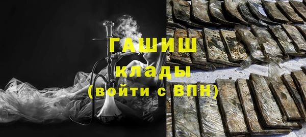 индика Белоозёрский