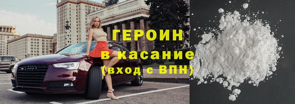 индика Белоозёрский