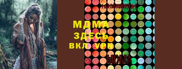 каннабис Богданович