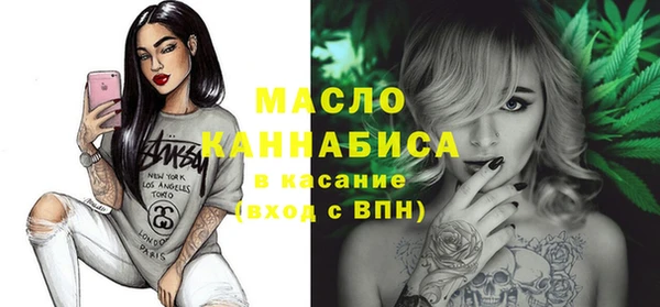 кокаин VHQ Беломорск