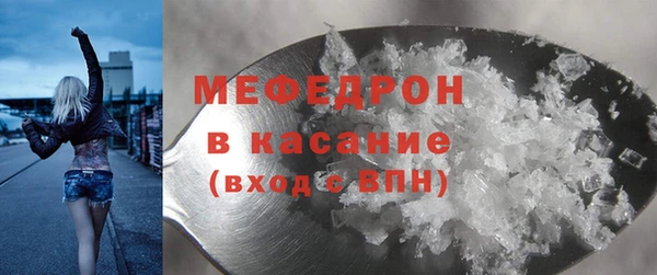 каннабис Богданович