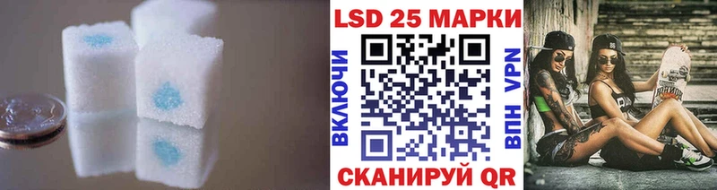 цена наркотик shop какой сайт LSD-25 экстази кислота Богородицк