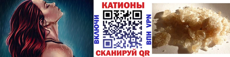 Мефедрон мяу мяу  как найти наркотики  Богородицк 