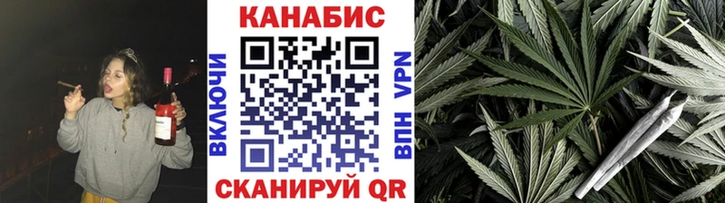 цены   Богородицк  Марихуана семена 